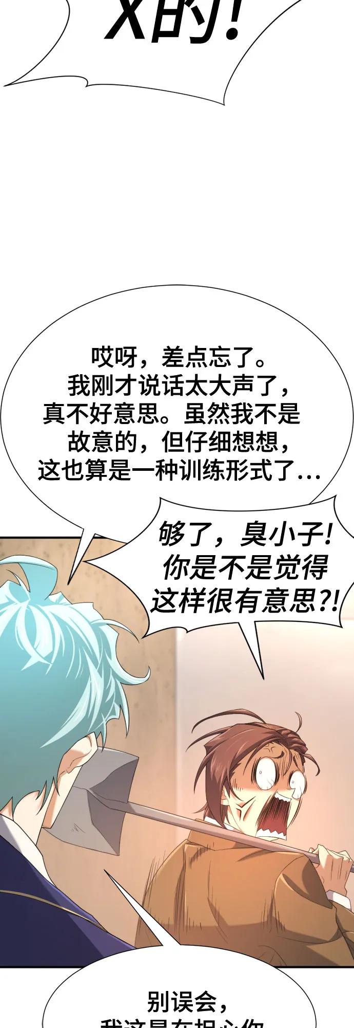 71.jpg