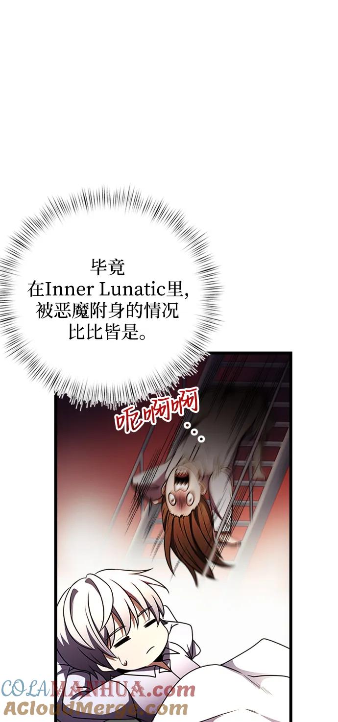 61.jpg