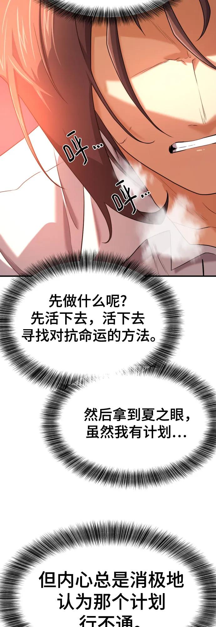 53.jpg