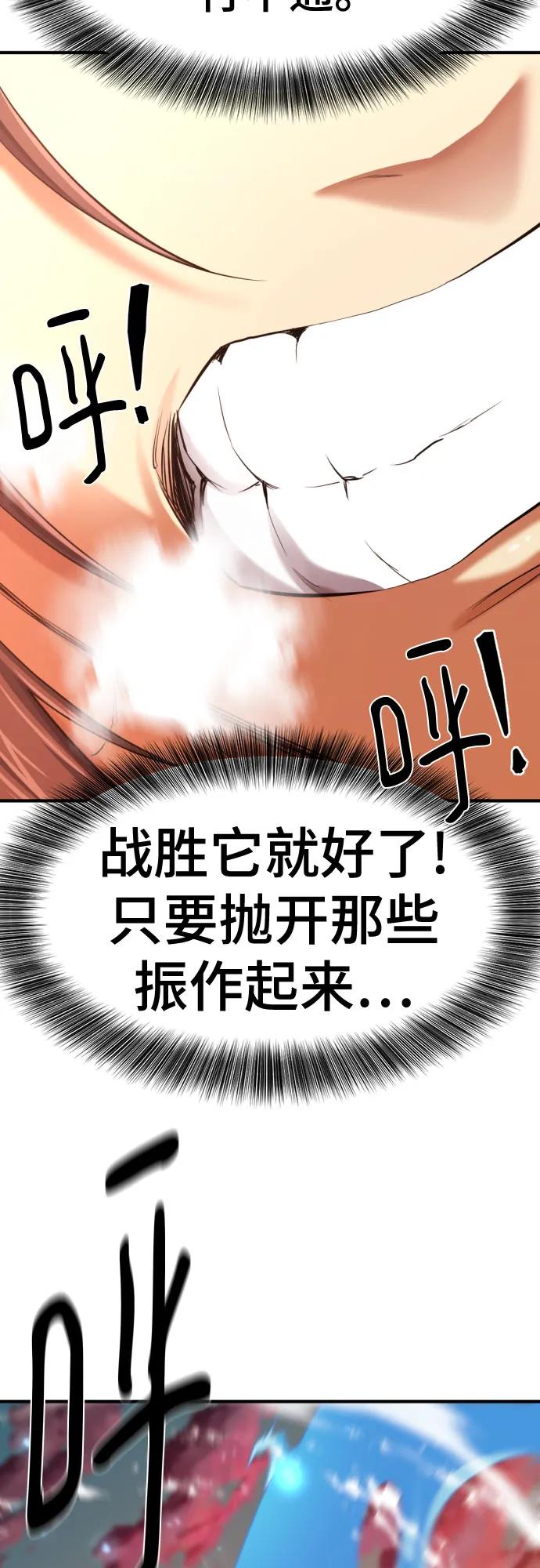 54.jpg