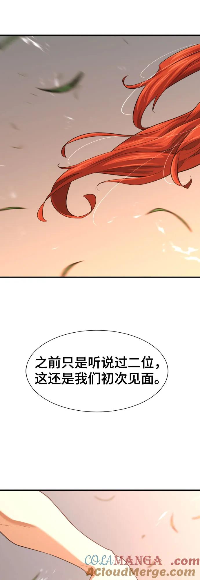58.jpg