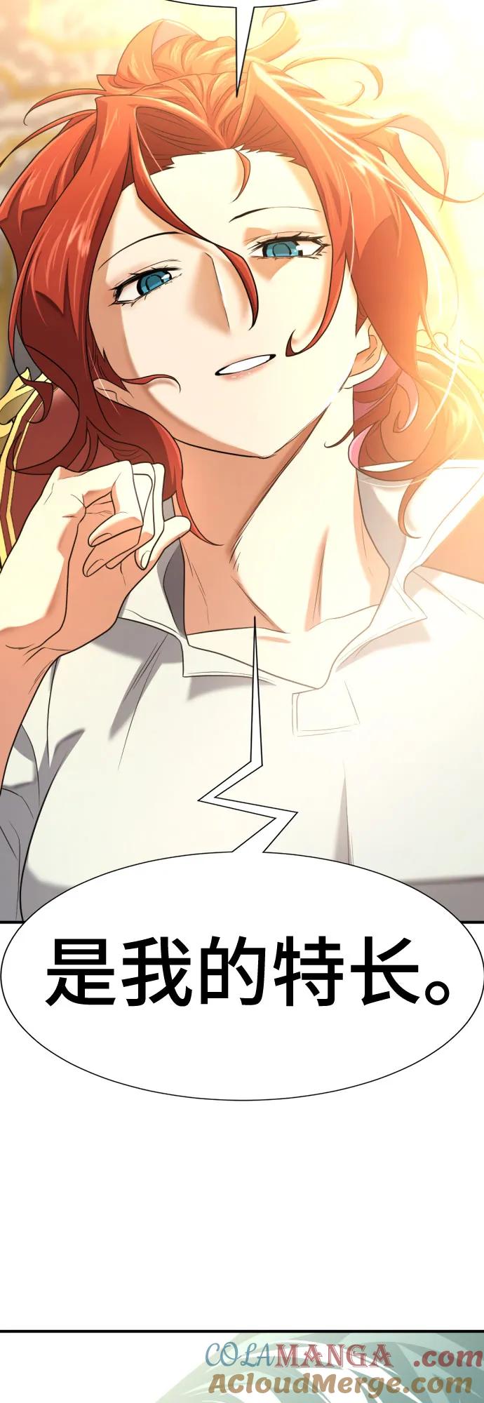 49.jpg