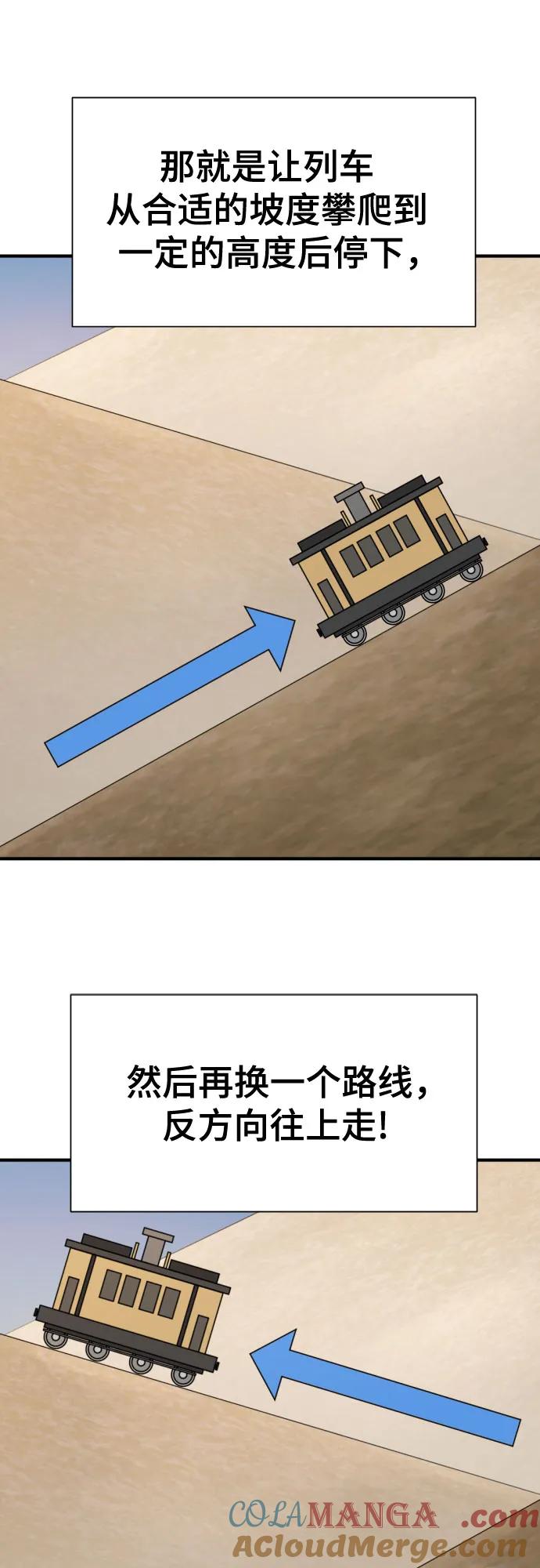 52.jpg