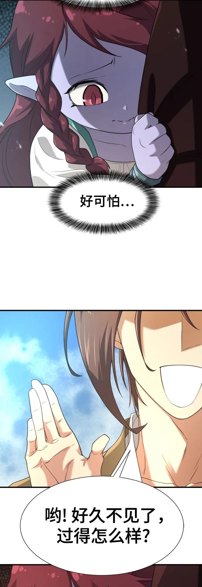 63.jpg