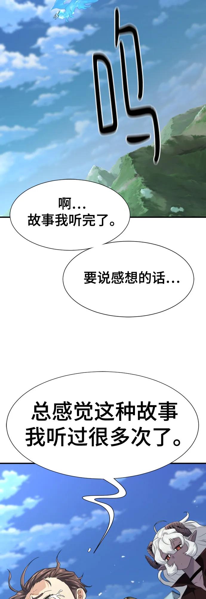 59.jpg