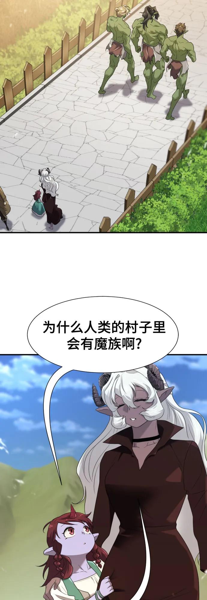 66.jpg