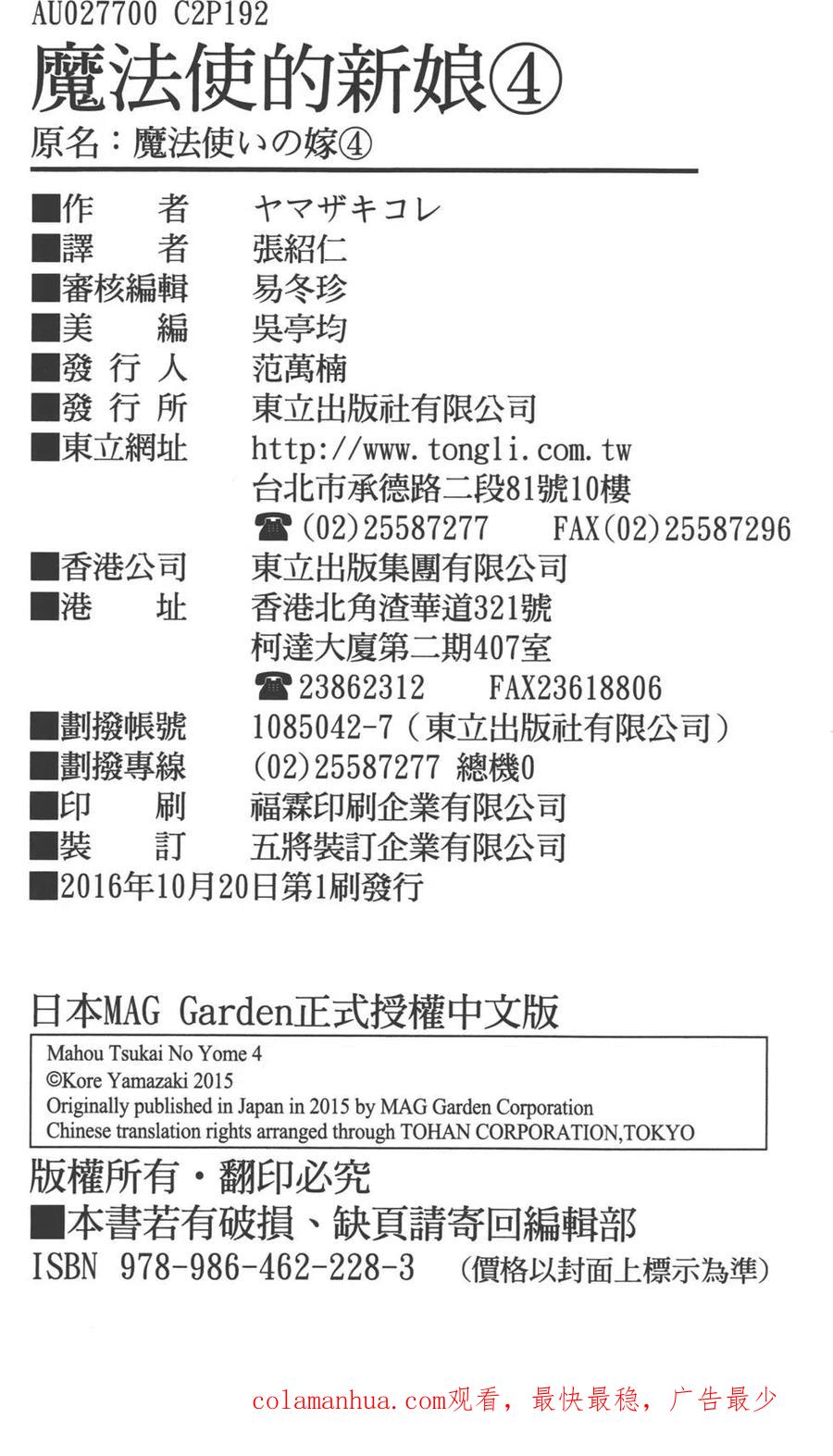 195.jpg