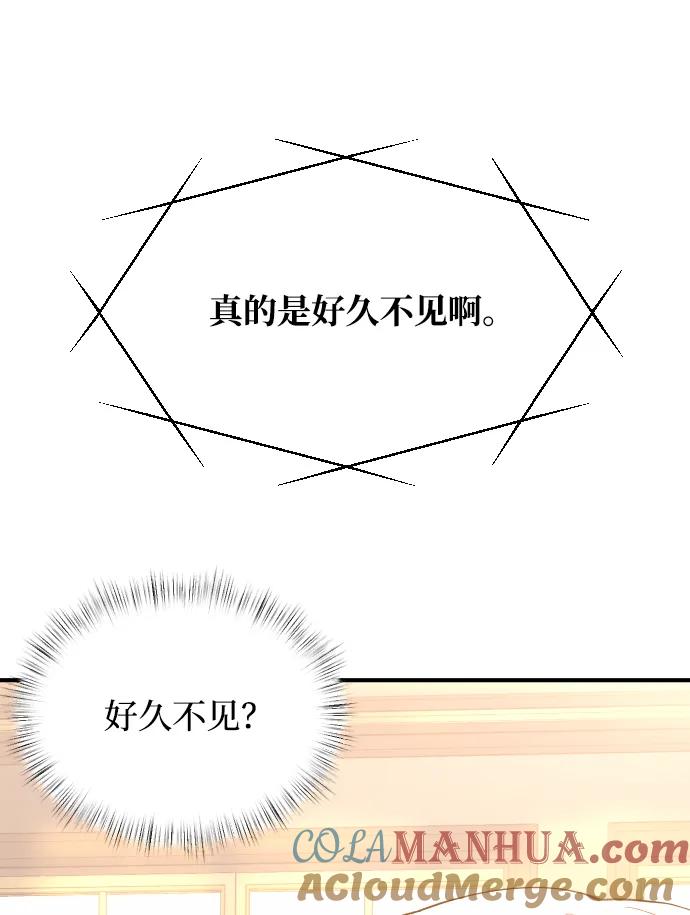 137.jpg