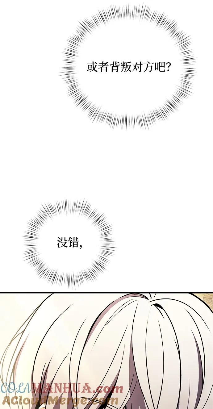 97.jpg
