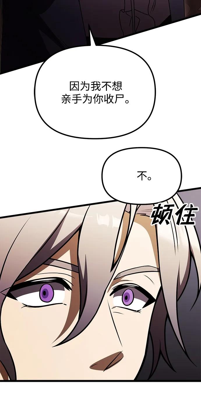 100.jpg