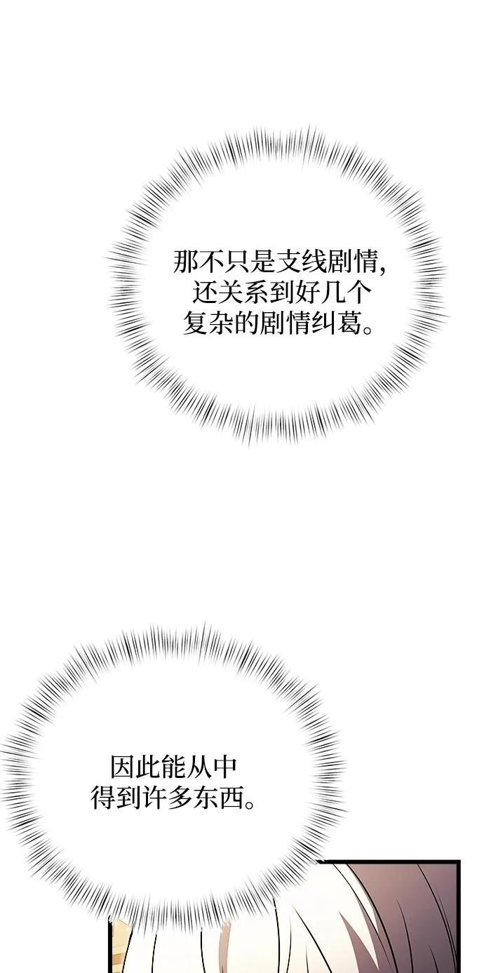 82.jpg