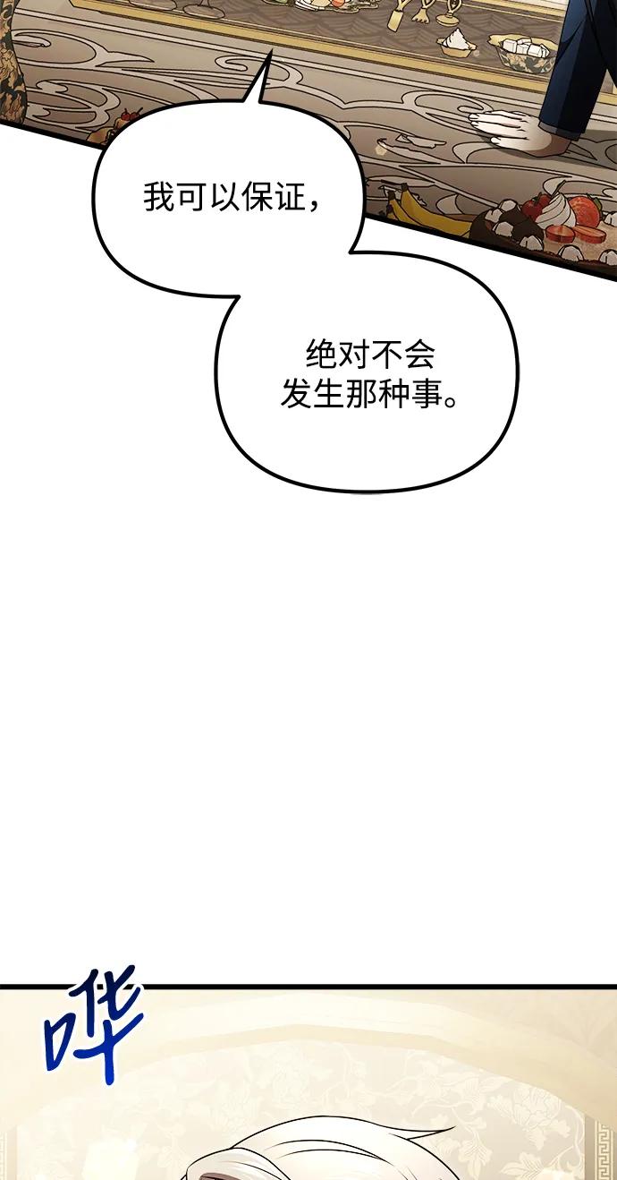 102.jpg