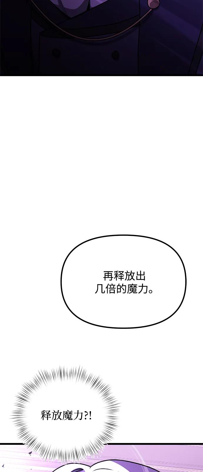 90.jpg