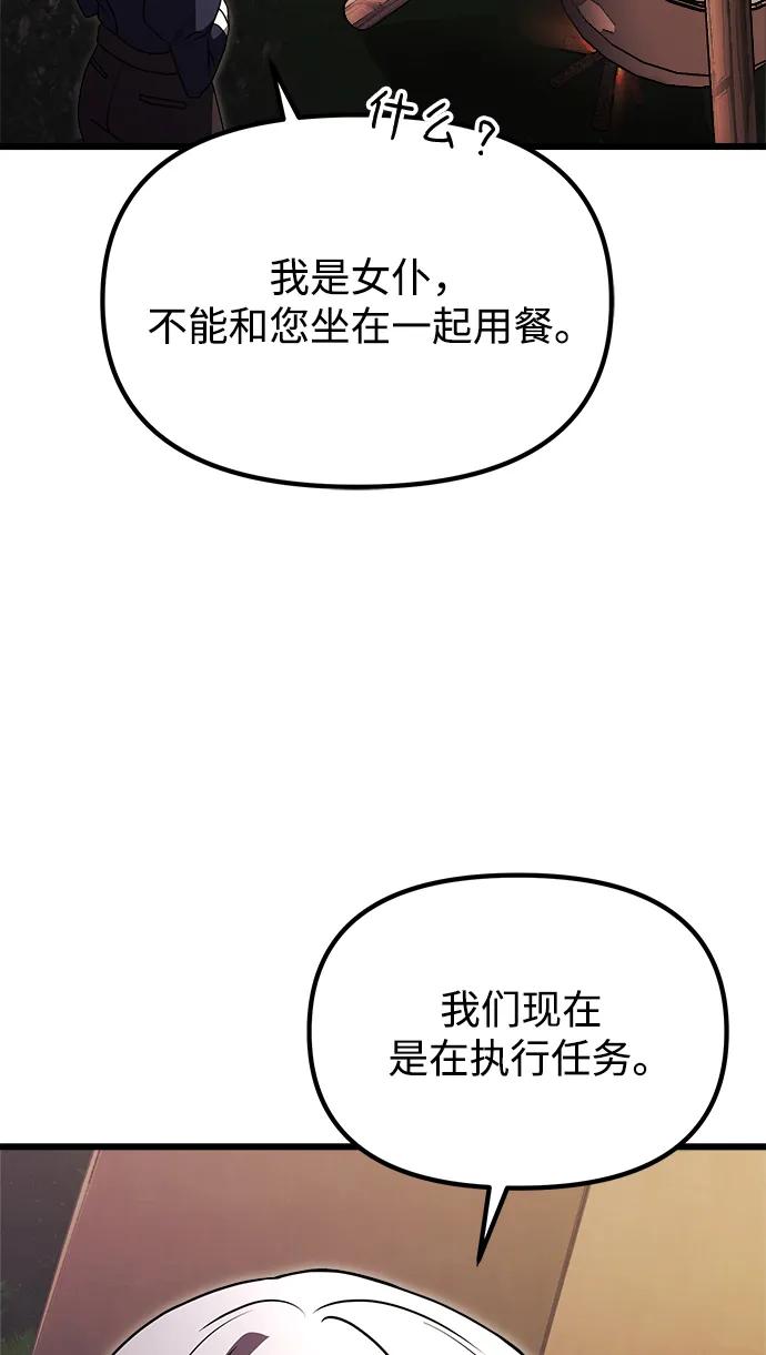100.jpg