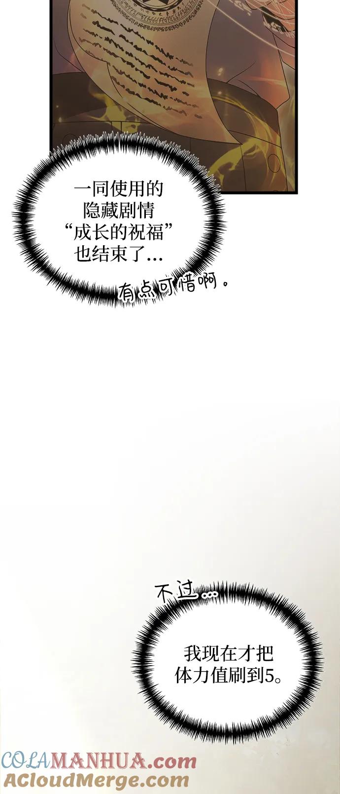 109.jpg