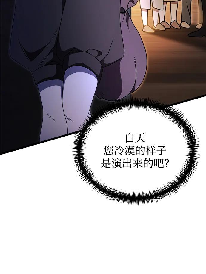 100.jpg