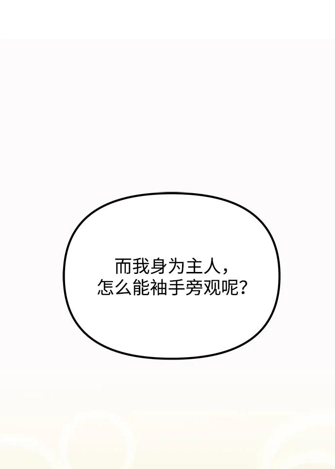 98.jpg