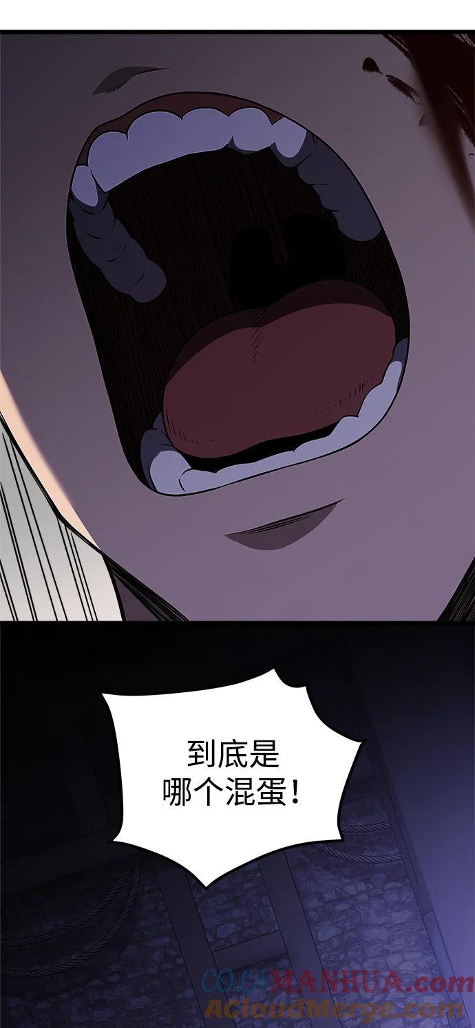 61.jpg