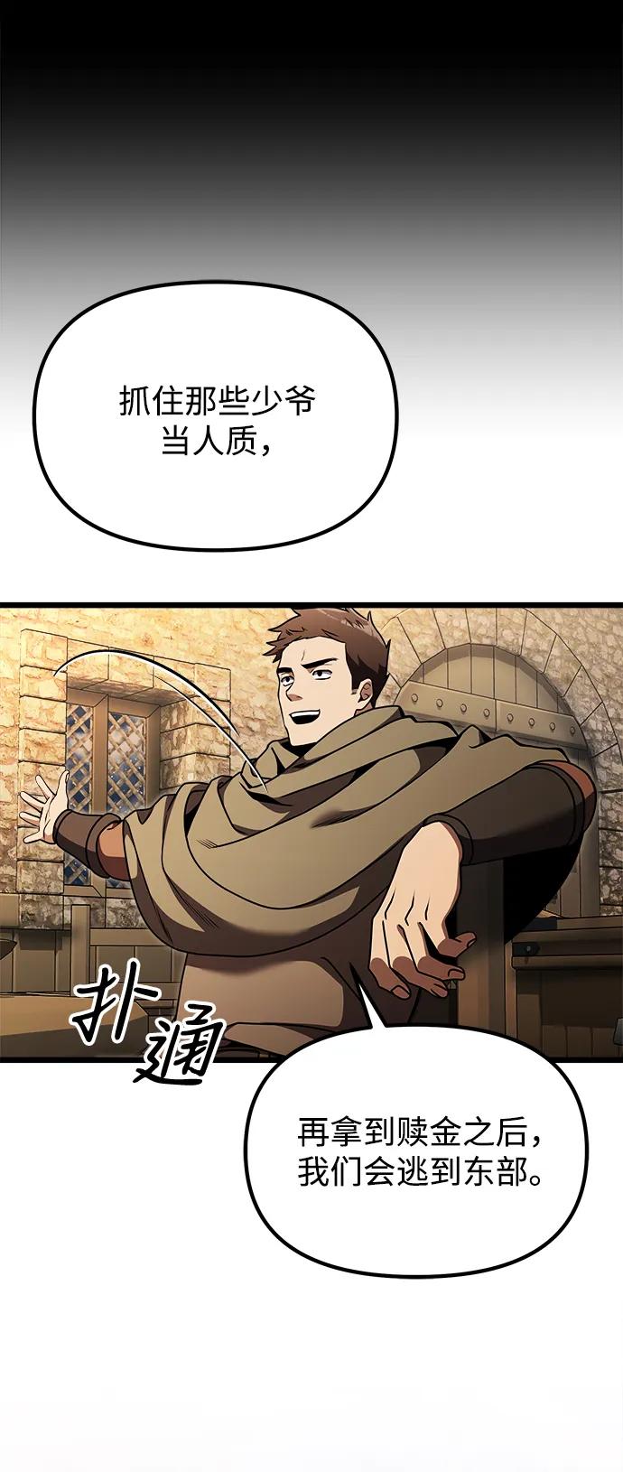 39.jpg