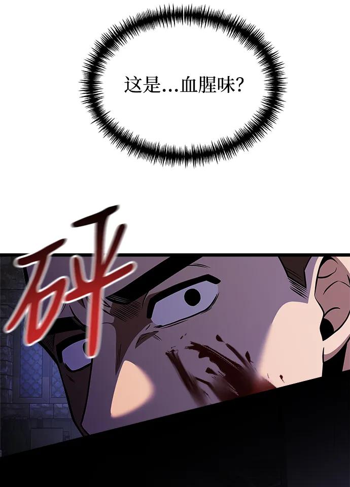 52.jpg