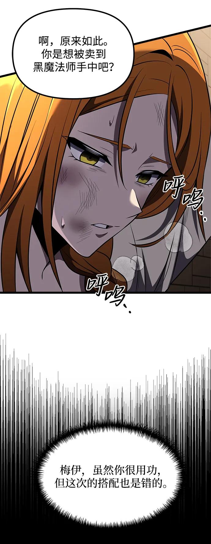 53.jpg