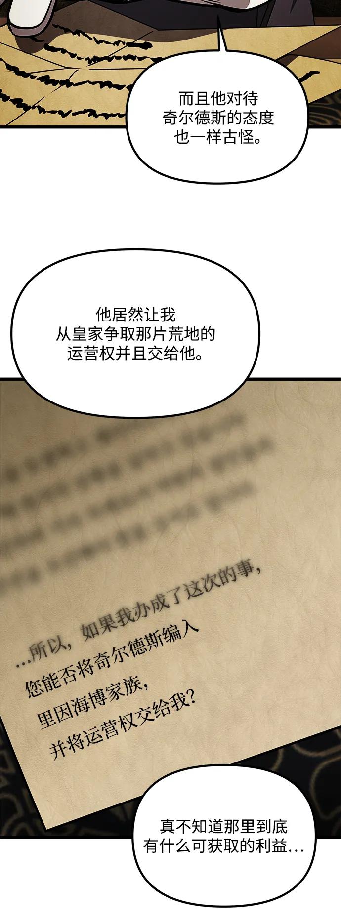 83.jpg