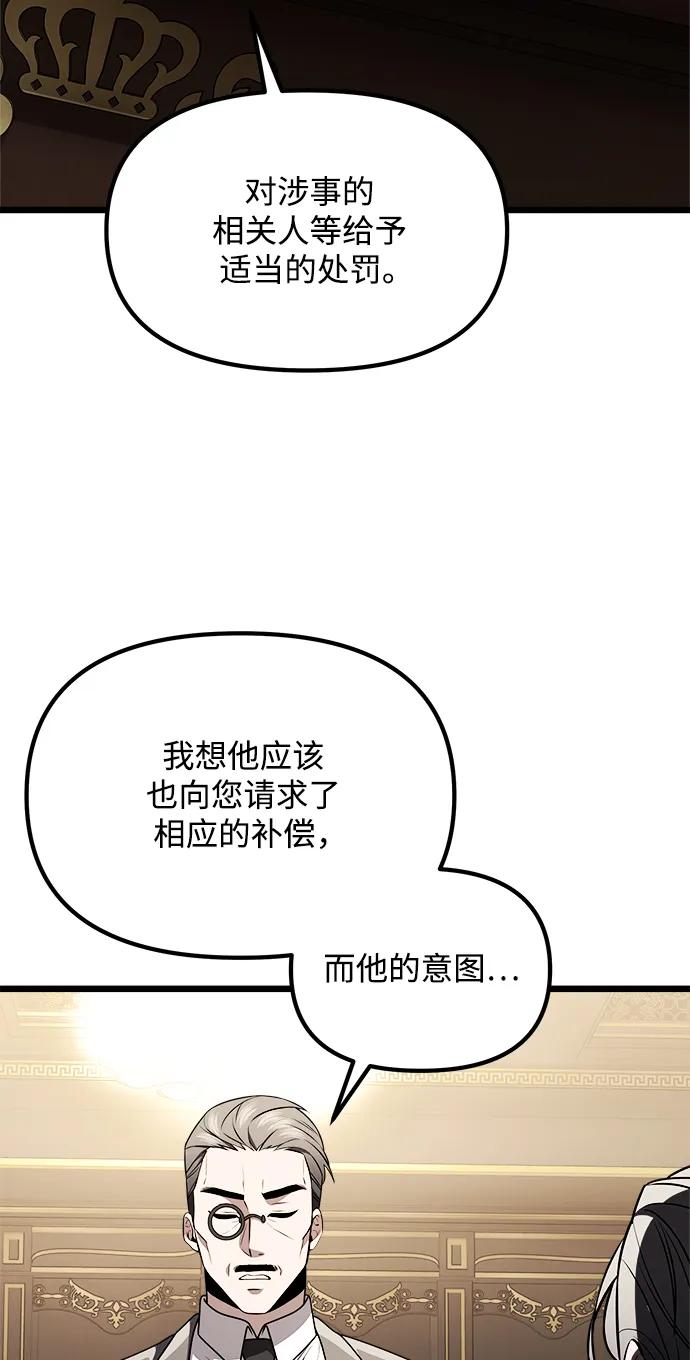 65.jpg