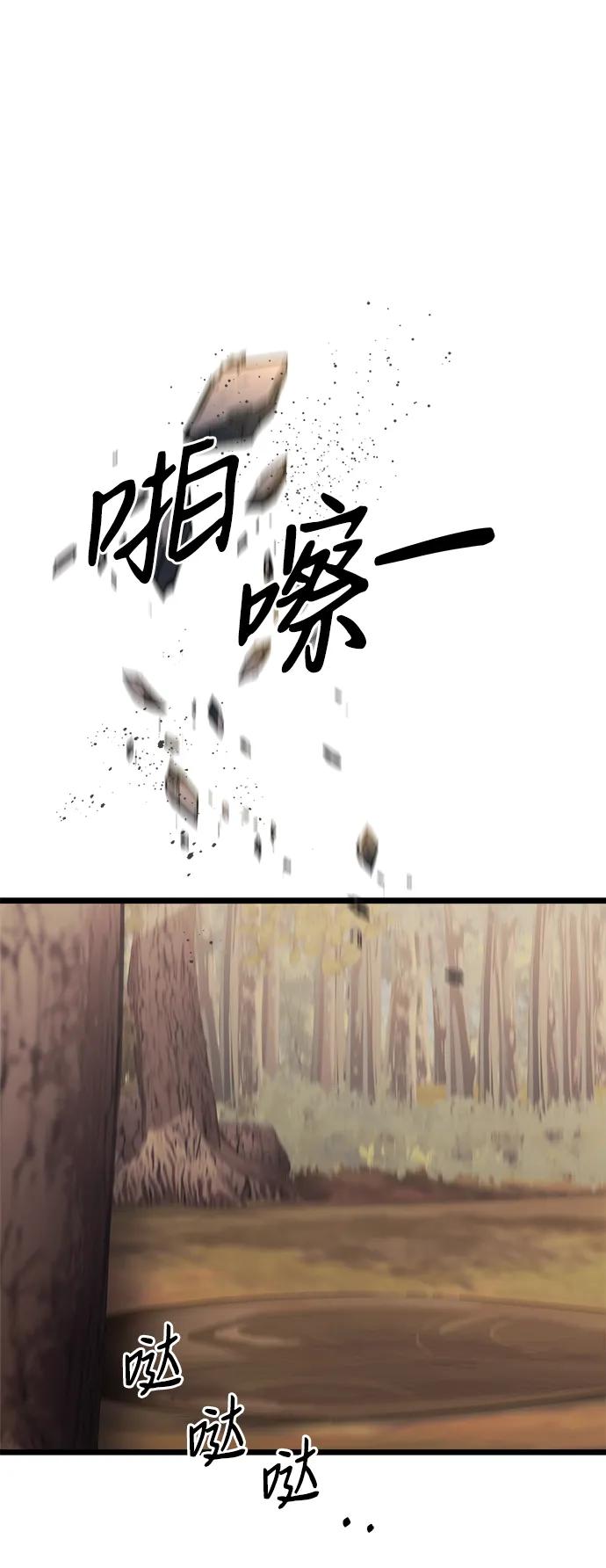 82.jpg