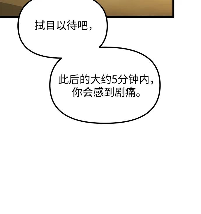 68.jpg