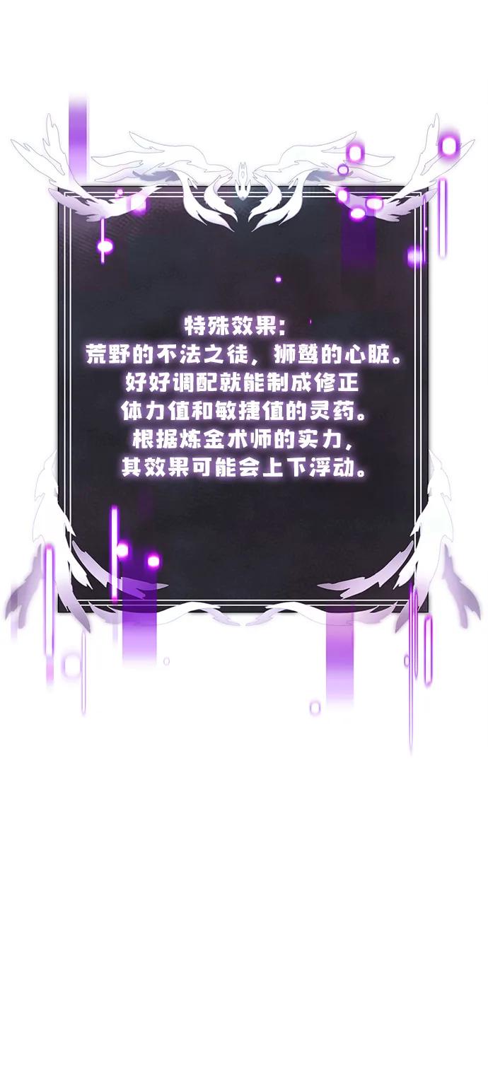 48.jpg