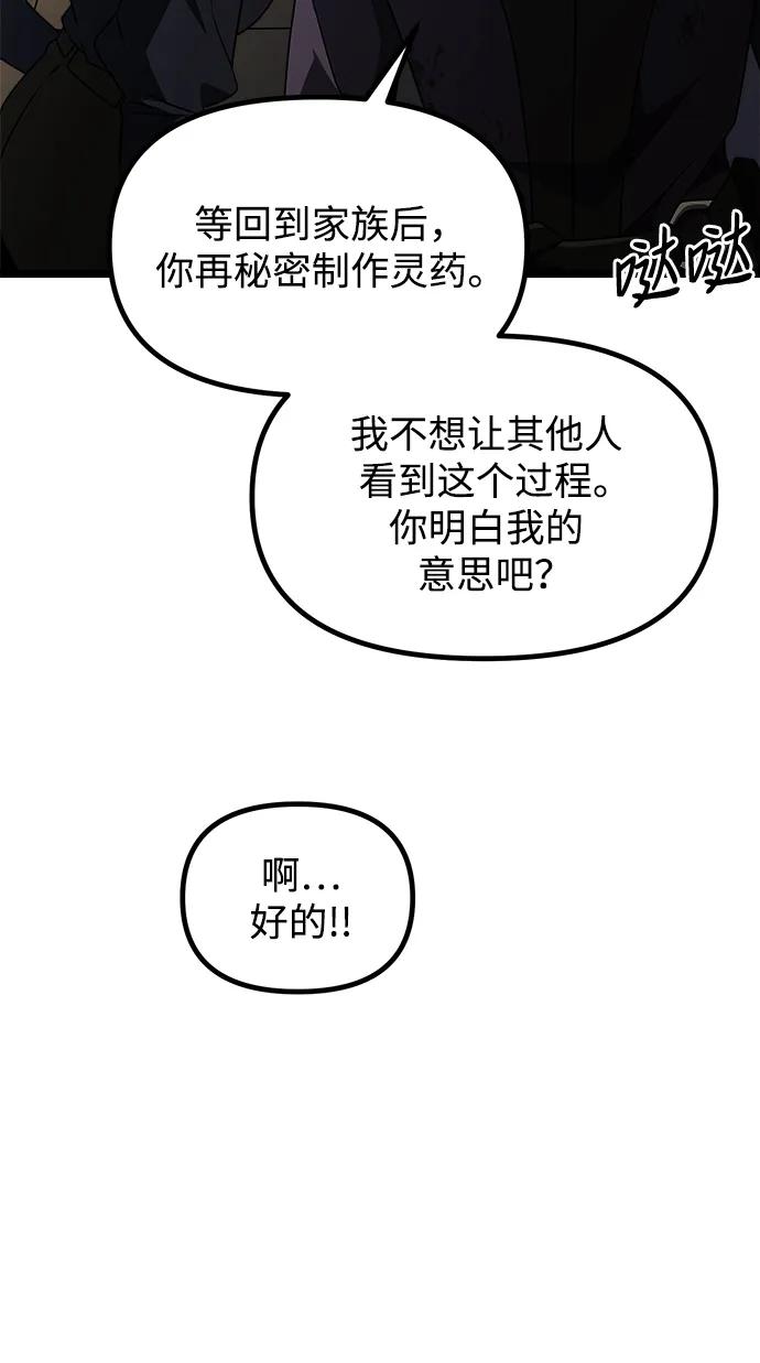 66.jpg