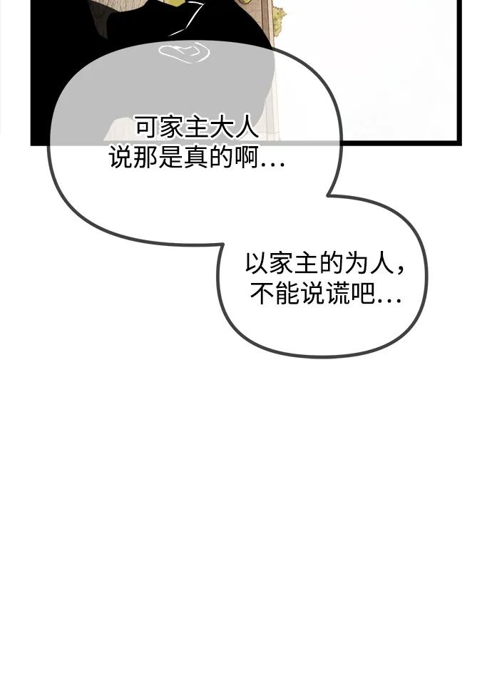 90.jpg