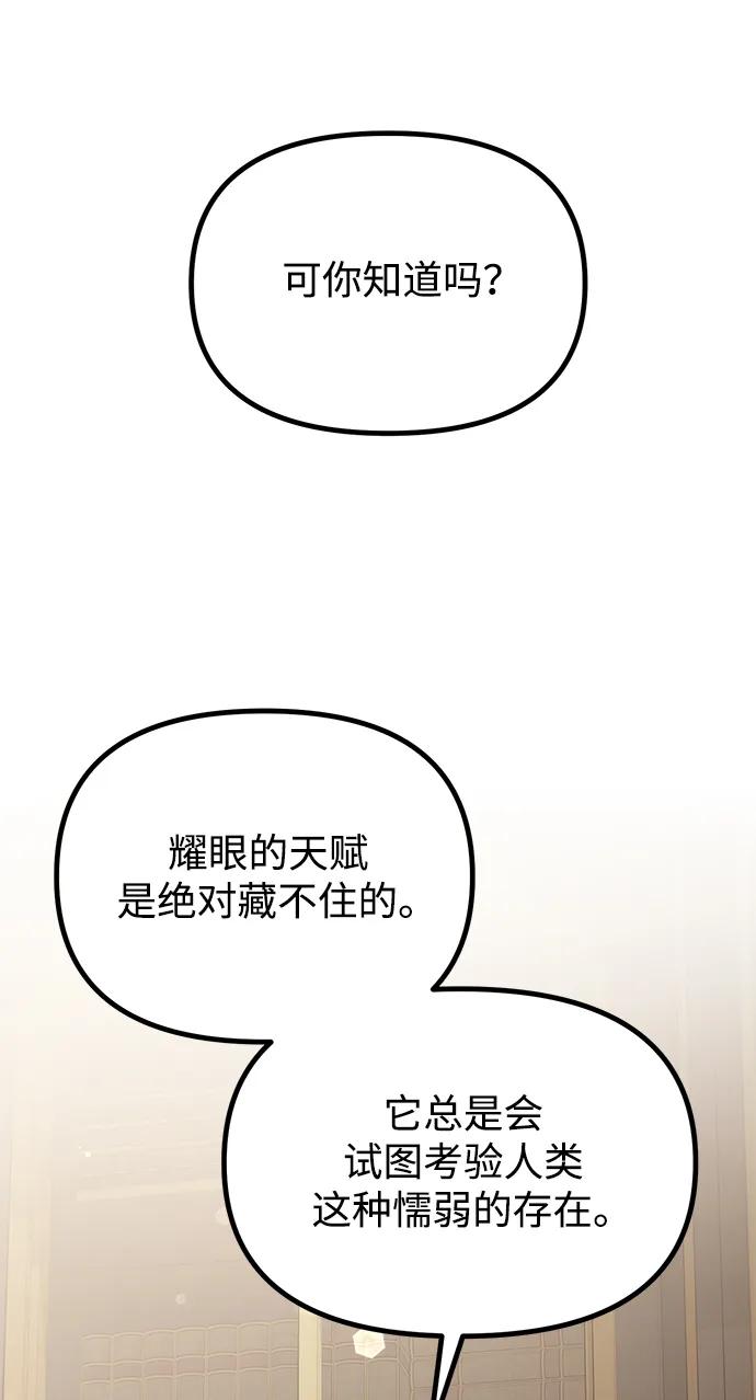 65.jpg