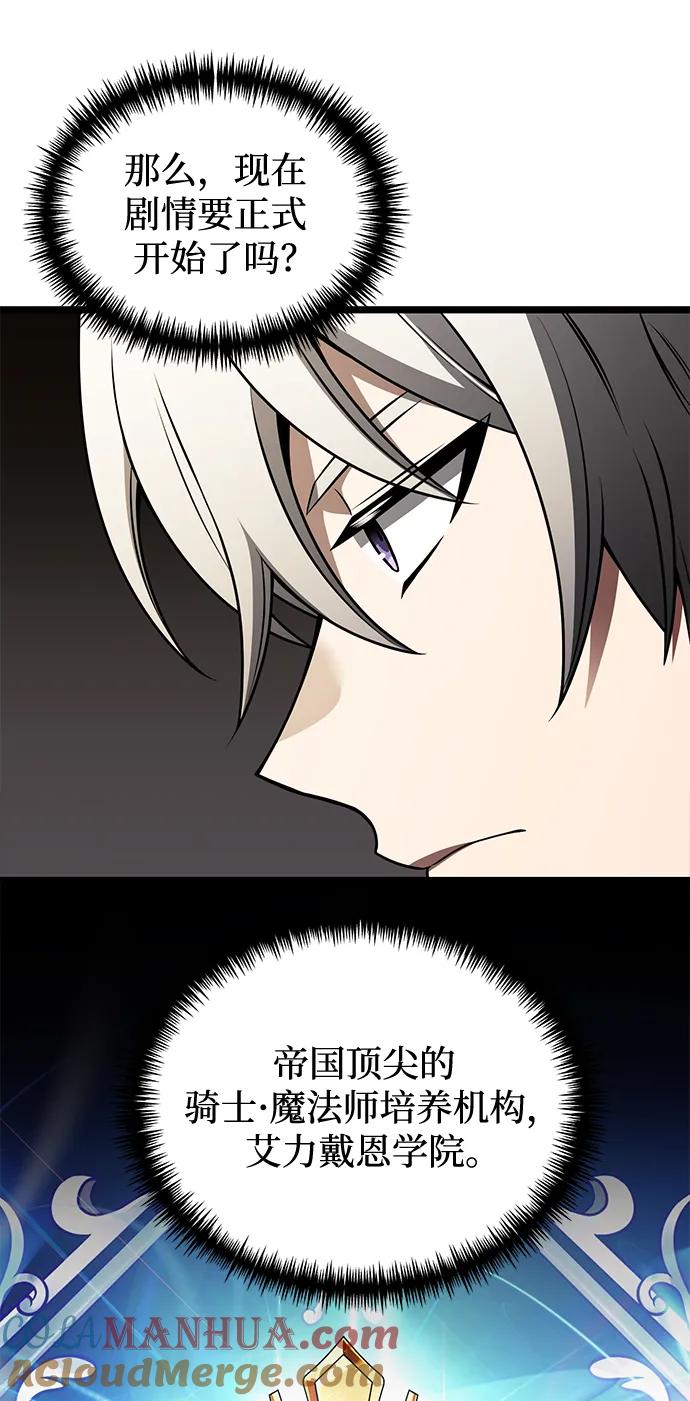 76.jpg