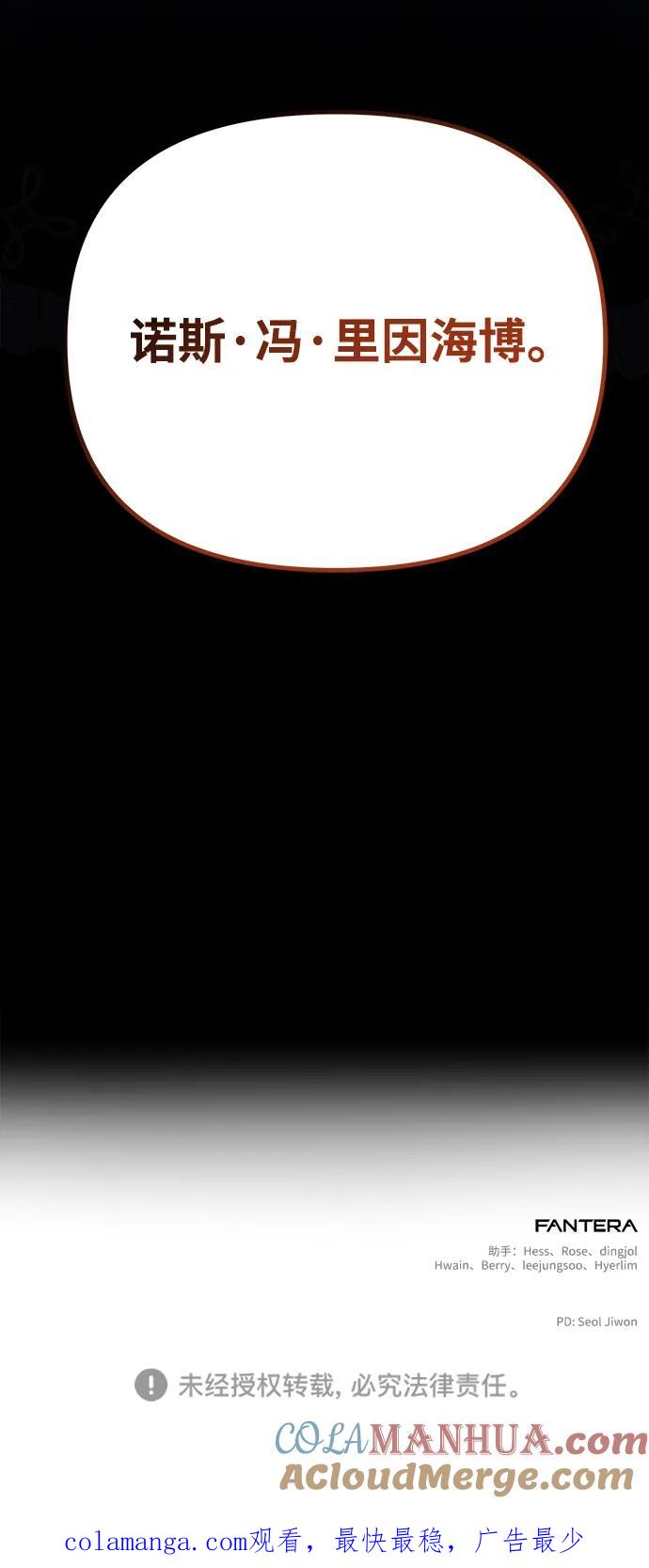 101.jpg