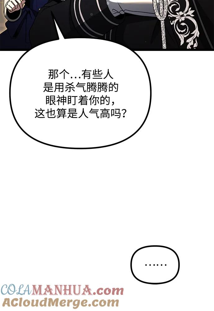 58.jpg