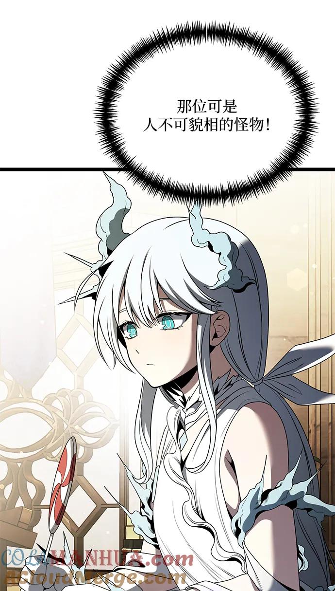 70.jpg