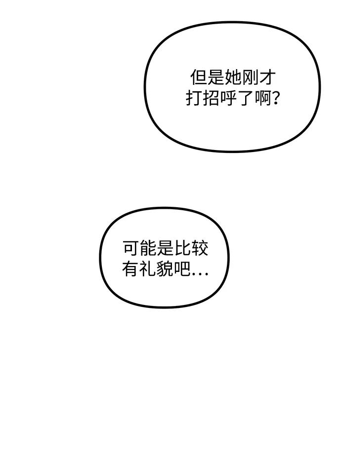 68.jpg