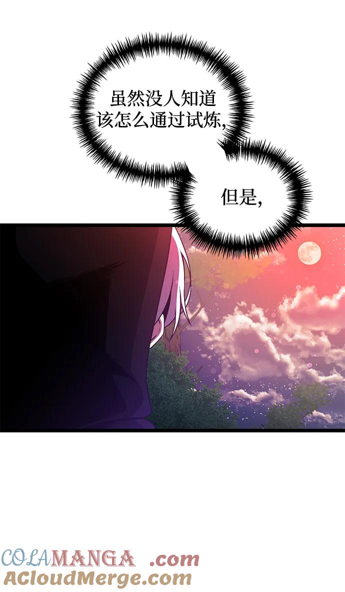 70.jpg