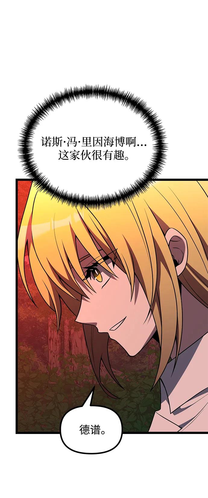 106.jpg