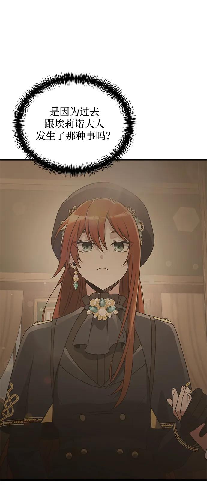 56.jpg