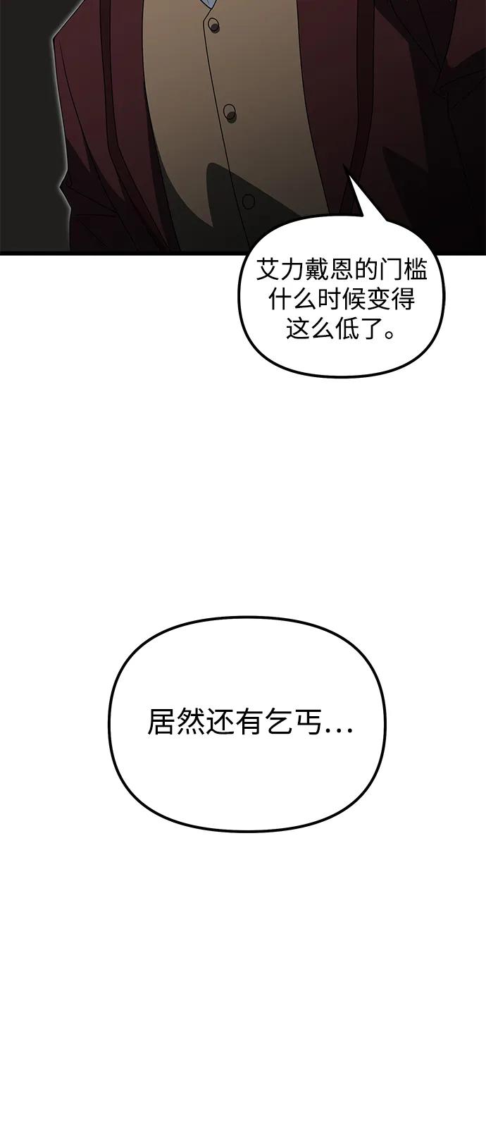 76.jpg