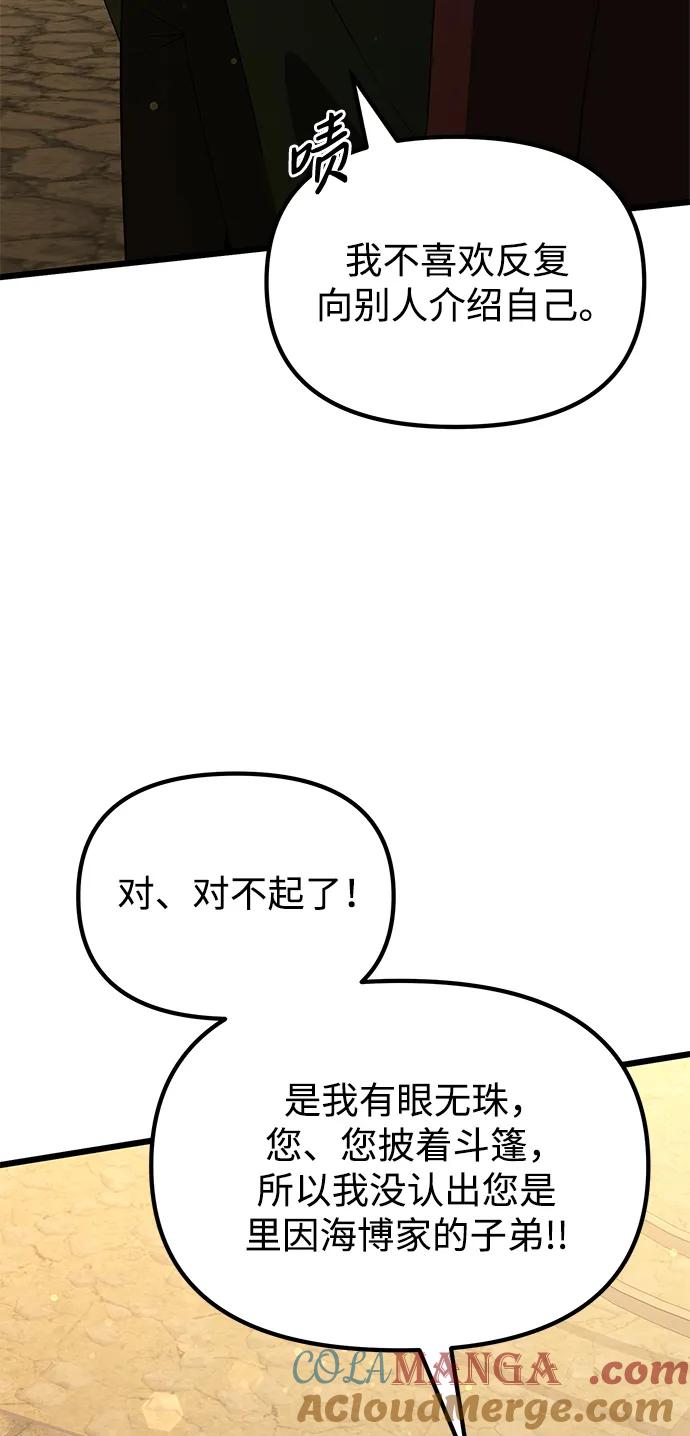 65.jpg