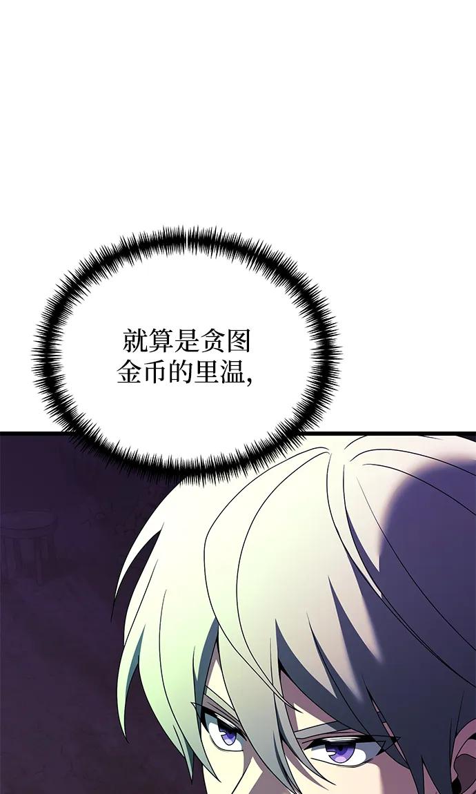 78.jpg