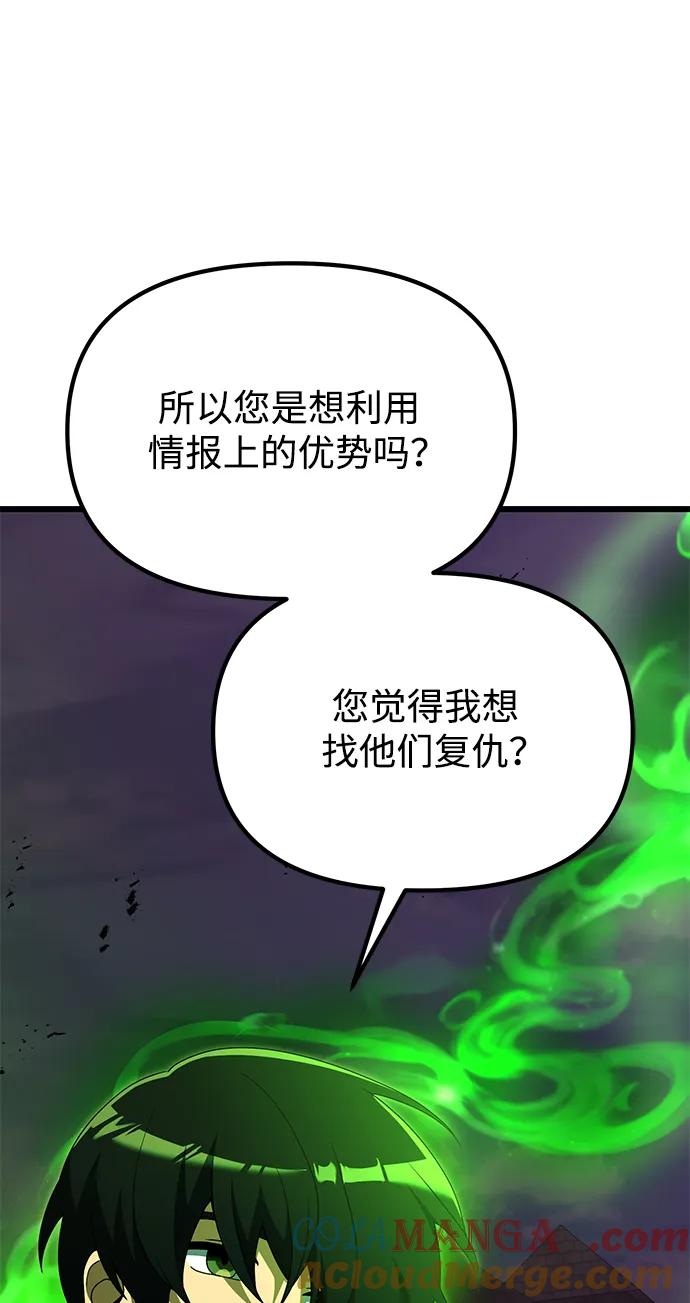 93.jpg