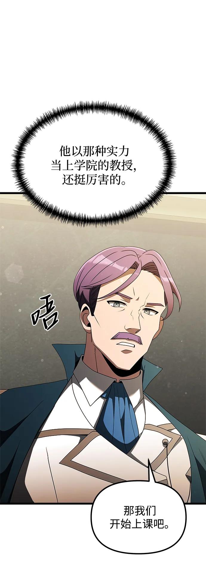 102.jpg