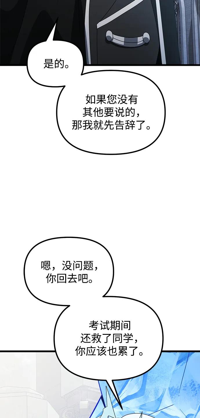 74.jpg