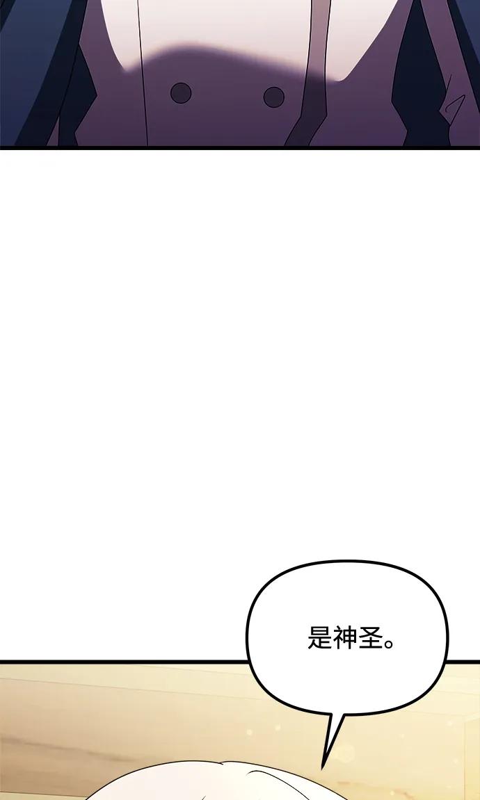 118.jpg