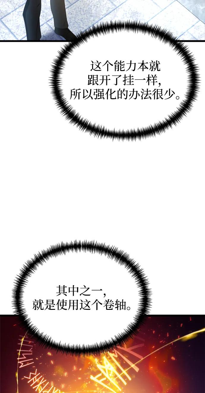 70.jpg