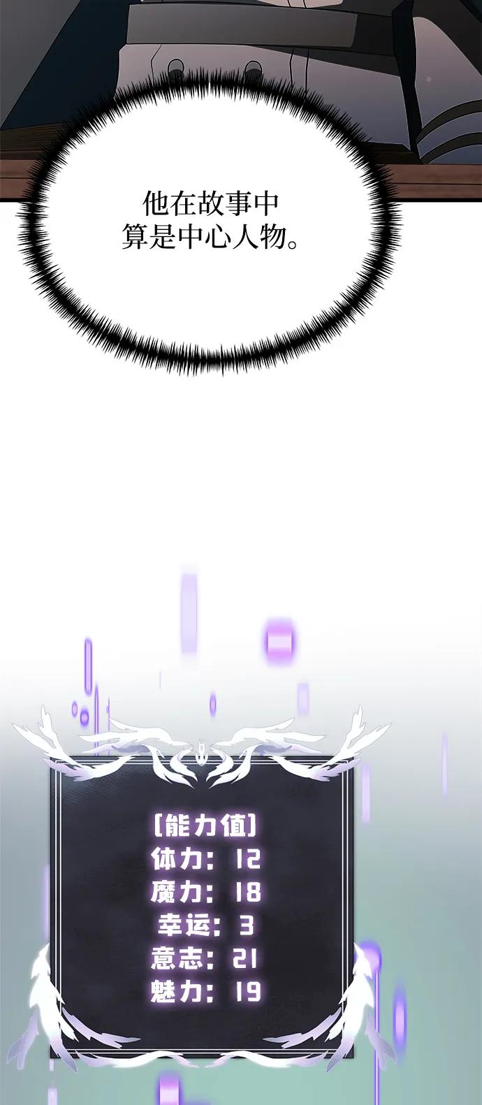99.jpg